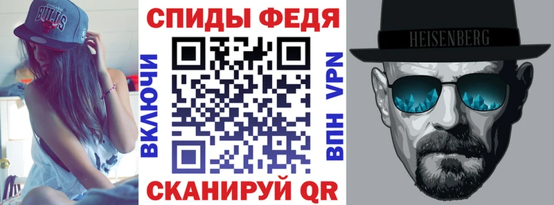 Amphetamine 98%  наркошоп  Благовещенск 