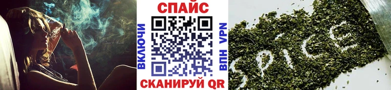 Бутират GHB  hydra маркетплейс  Благовещенск 