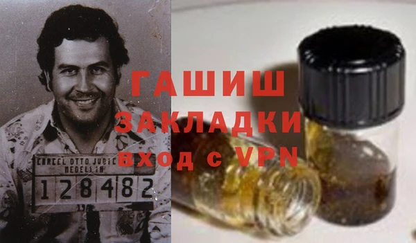 а пвп мука Богданович