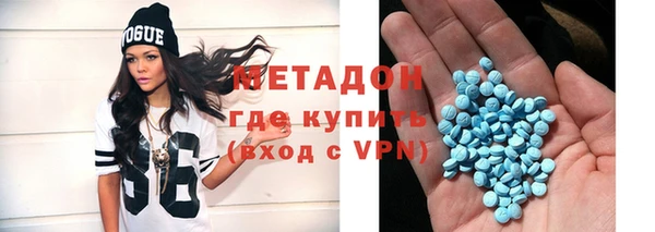 mdpv Богородск