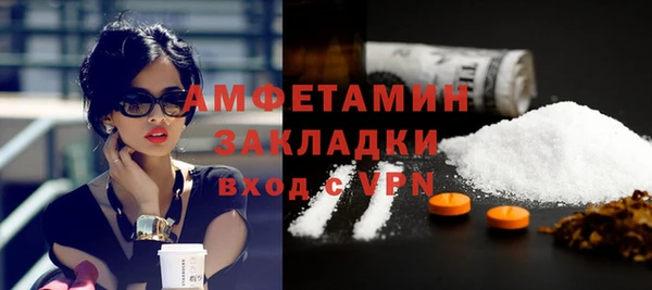 каннабис Богородицк