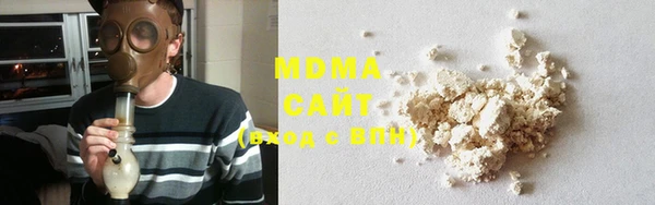 mdpv Богородск