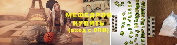 а пвп мука Богданович