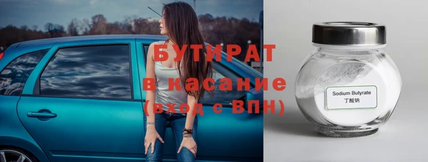 mdpv Богородск