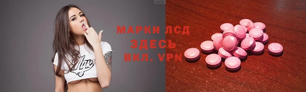 а пвп мука Богданович