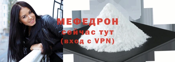 синтетический гашиш Сатка