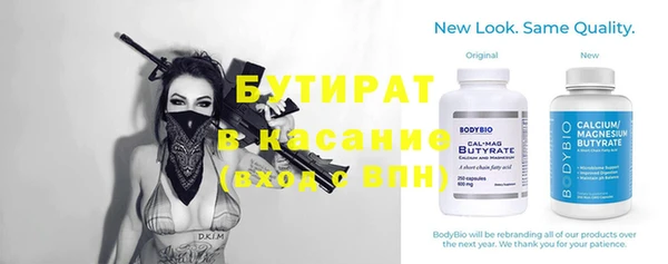 mdpv Богородск