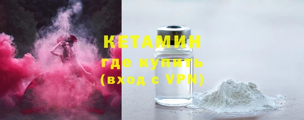 mdpv Богородск