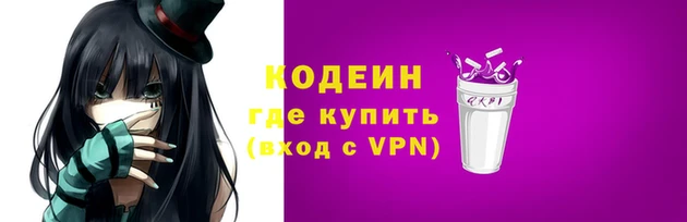 а пвп мука Богданович