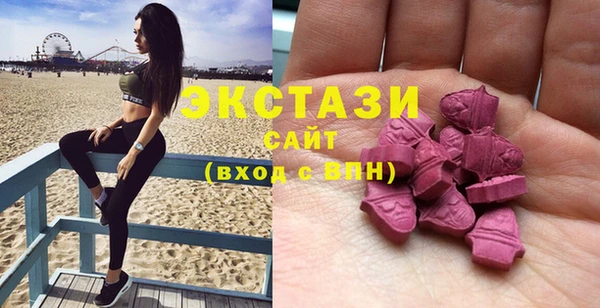 а пвп мука Богданович