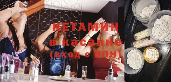 а пвп мука Богданович