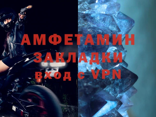 а пвп мука Богданович