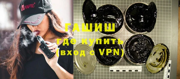 mdpv Богородск