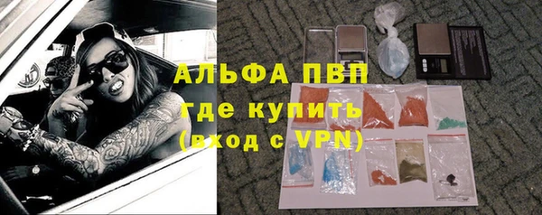 а пвп мука Богданович