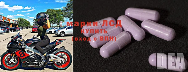 а пвп мука Богданович