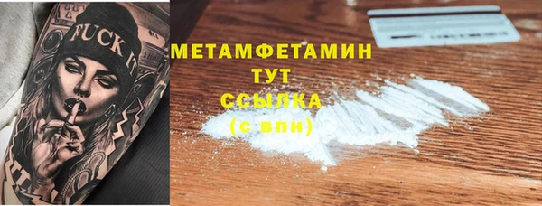 а пвп мука Богданович
