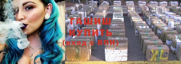 mdpv Богородск