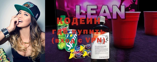 а пвп мука Богданович