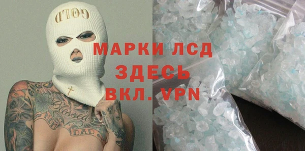 а пвп мука Богданович